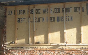 De Velo-muurreclame in 2007